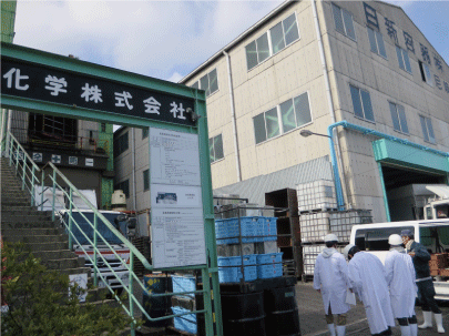工場見学